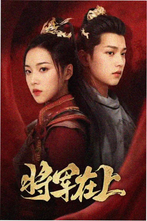影院网站编辑影单推荐机制资讯配图