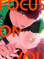 木偶戏院 漫画改编动画海报